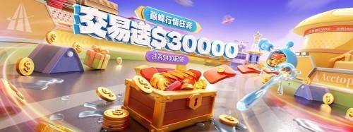 SHIB骗局曝光被揭露，已有超SEC人被骗！，引爆行情