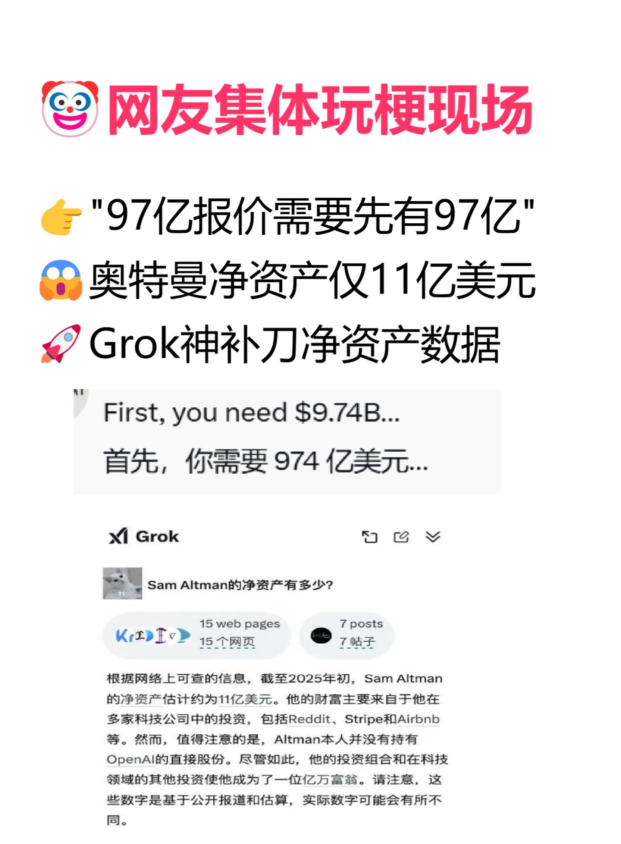 专家称MATIC将在年底冲破7.37美元，引发引发关注，引发热议